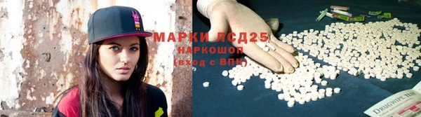 прущий лед Баксан