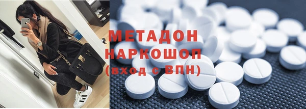 кокаин колумбия Балахна