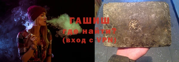 кокаин Балабаново