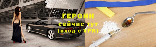 прущий лед Баксан