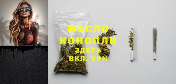 кокаин Балабаново