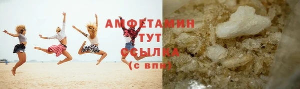 прущий лед Баксан