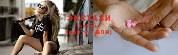 кокаин Балабаново