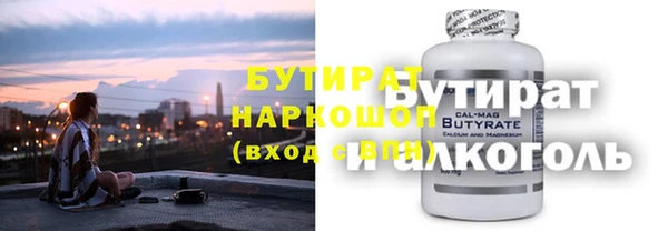 прущий лед Баксан