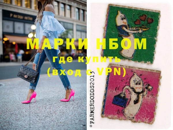 кокаин колумбия Балахна