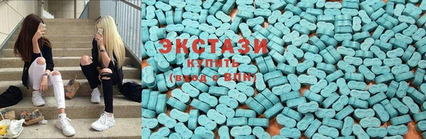кокаин колумбия Балахна