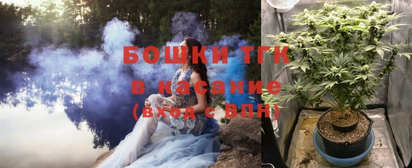 кокаин колумбия Балахна