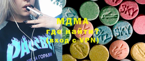 кокаин колумбия Балахна