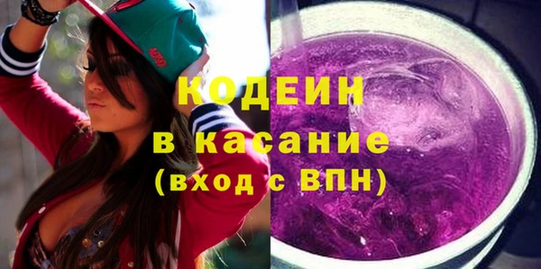 прущий лед Баксан
