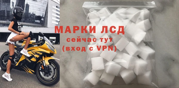 прущий лед Баксан