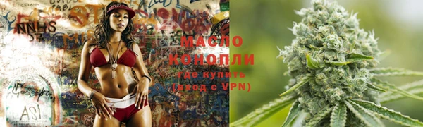 кокаин Балабаново