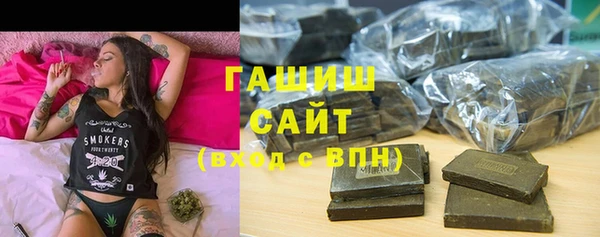 кокаин колумбия Балахна