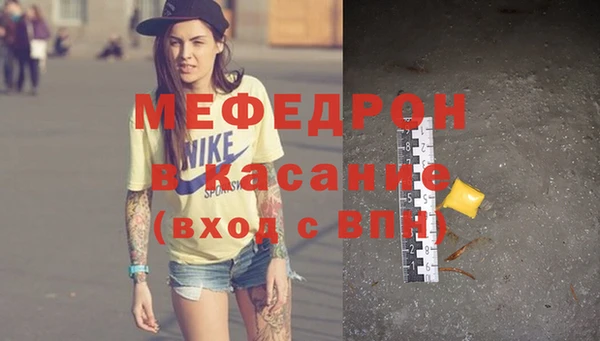 прущий лед Баксан