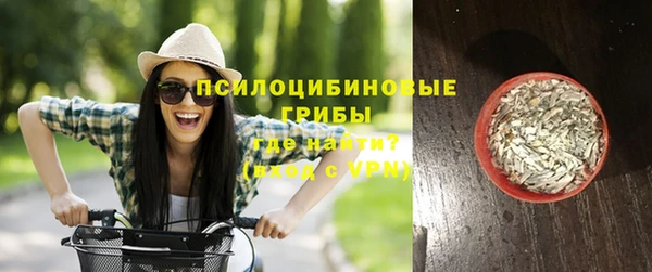 кокаин колумбия Балахна