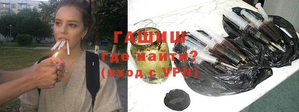 прущий лед Баксан