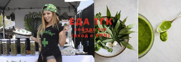 кокаин колумбия Балахна