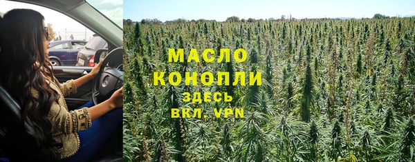 прущий лед Баксан