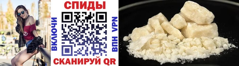 мориарти телеграм  blacksprut как зайти  Усть-Лабинск  где продают наркотики  Метамфетамин винт 